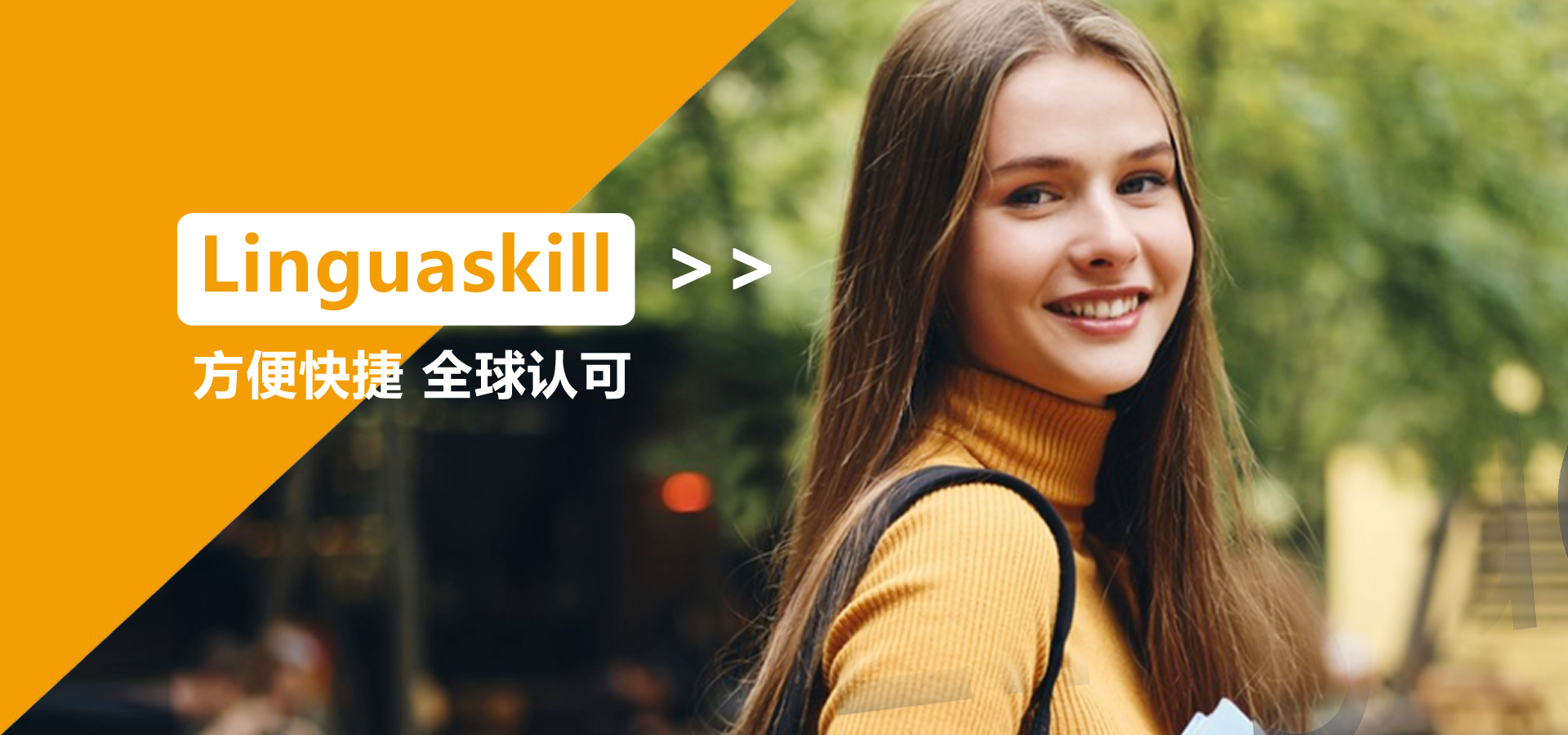 最快48小时出成绩